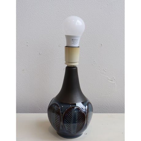 Soholm table lamp