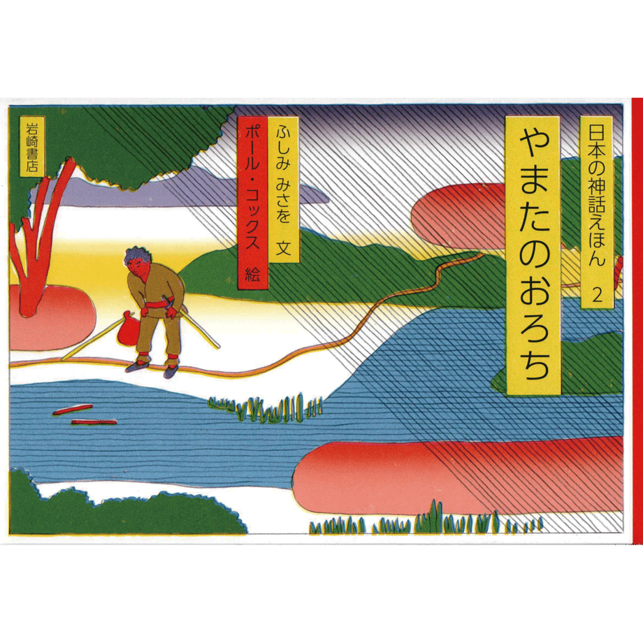 63ca6e13fed27a0b6863ff5a