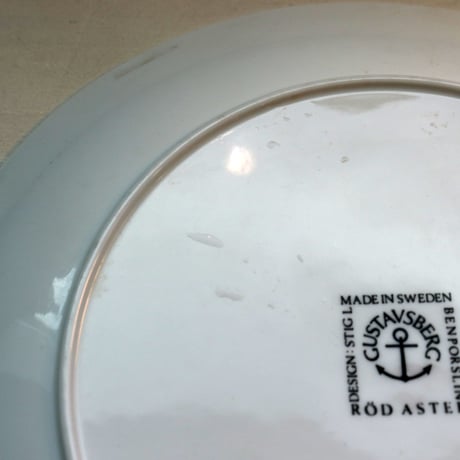 Gustavsberg Aster coffee c/s A