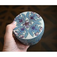 Royal Copenhagen　/　Aluminia Tenera lidded pot