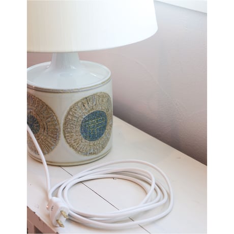 Royal Copenhagen Tenera table lamp