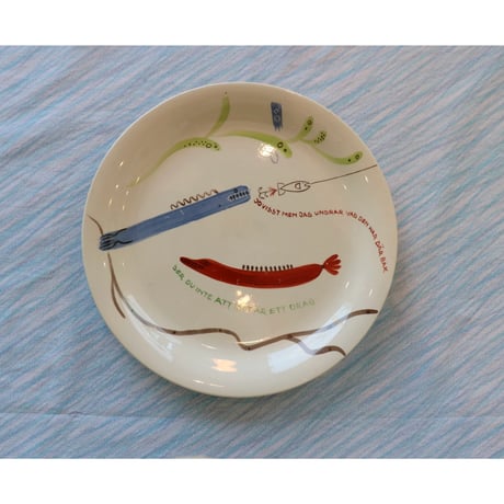 リンドベリ　ロイヤ　Loja プレート　I Lindberg Stig Lindberg / Gustavsberg Löja plate I(1) | plum