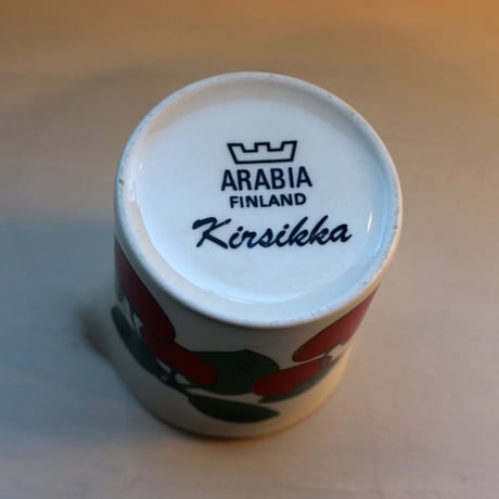 Arabia kirsikka creamer