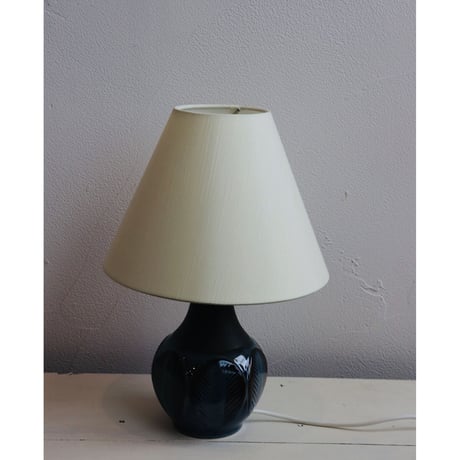 Soholm table lamp