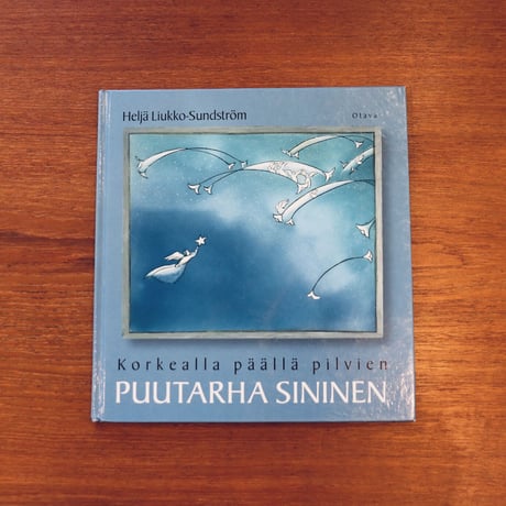 Heljä Liukko-Sundström 'puutarha sininen'（ガーデンブルー）