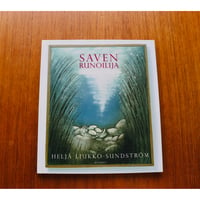 Heljä Liukko-Sundström 'Saven Runoilija'（粘土の詩人）