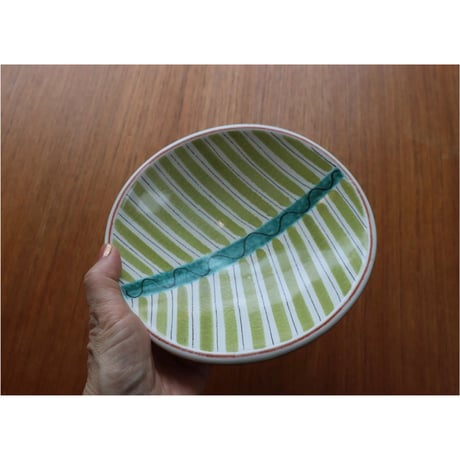 Gustavsberg Stig Lindberg fiance bowl
