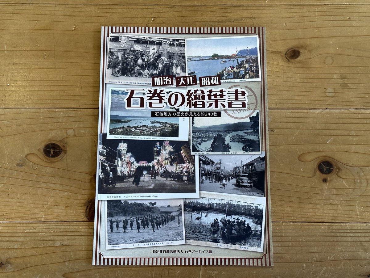 SB200 アート 帯 作家手描き一点物 正絹 地は古金散らし 軽くっ