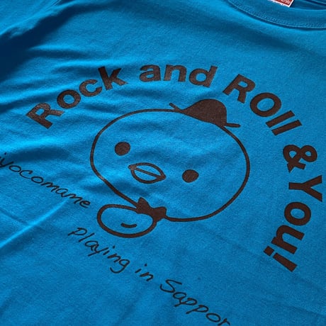 Rock and Roll & You!／ひよこまめＴシャツ（マメーコイズブルー）