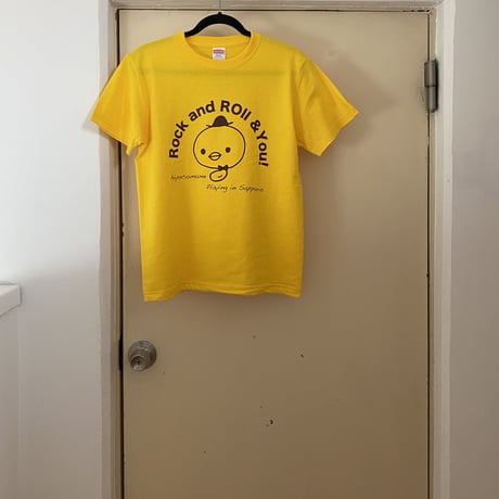 Rock and Roll & You!／ひよこまめＴシャツ（ひよこイエロー）