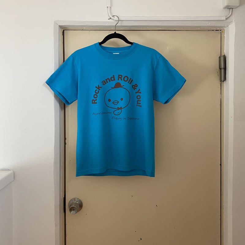 Rock and Roll & You!／ひよこまめTシャツ（マメーコイズブルー