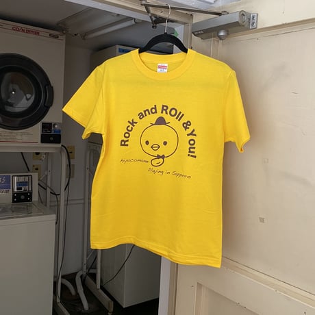 Rock and Roll & You!／ひよこまめＴシャツ（ひよこイエロー）