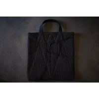 中わた刺し子織バッグ 黒茶 / MITTAN