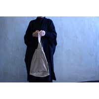 レイヤードバッグ中(草木染)胡桃  / MITTAN
