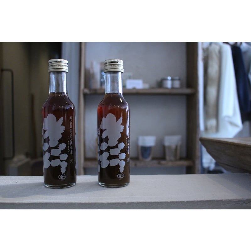 オーガニック・ジンジャー・チャイ・シロップ / Wind for Mind | SoL