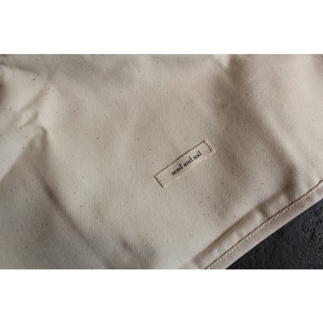 Everything bag / seed and soil