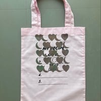 MY RECIPE BAG (custom ver)