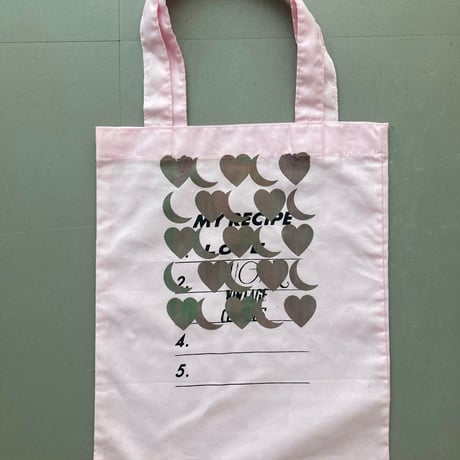 MY RECIPE BAG (custom ver)