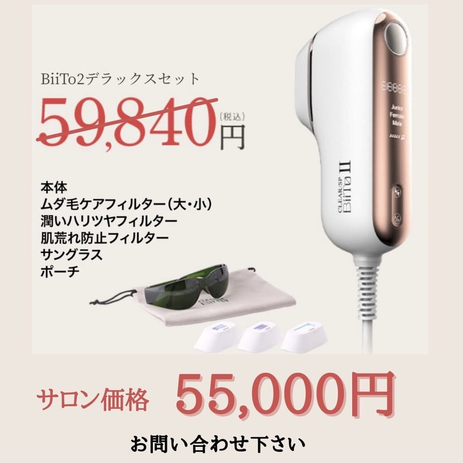 6278dd5184ec6e409dd5af4a