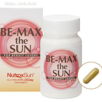 BE-MAX the SUN（ザ・サン）