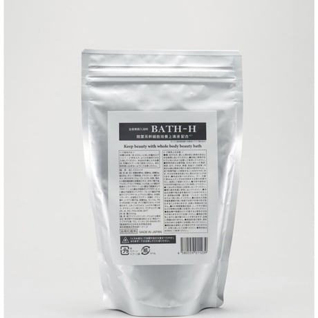 BATH-H  入浴剤