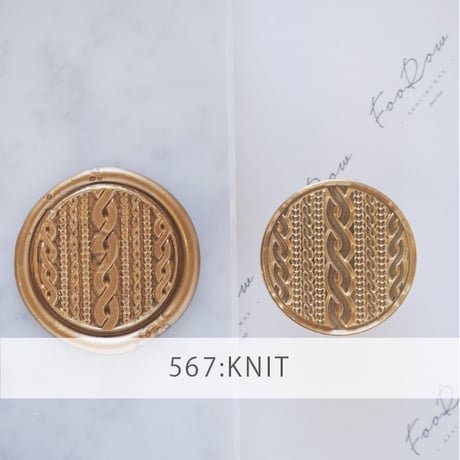 【STAMP】567：KNIT PATTERN【スタンプヘッド】