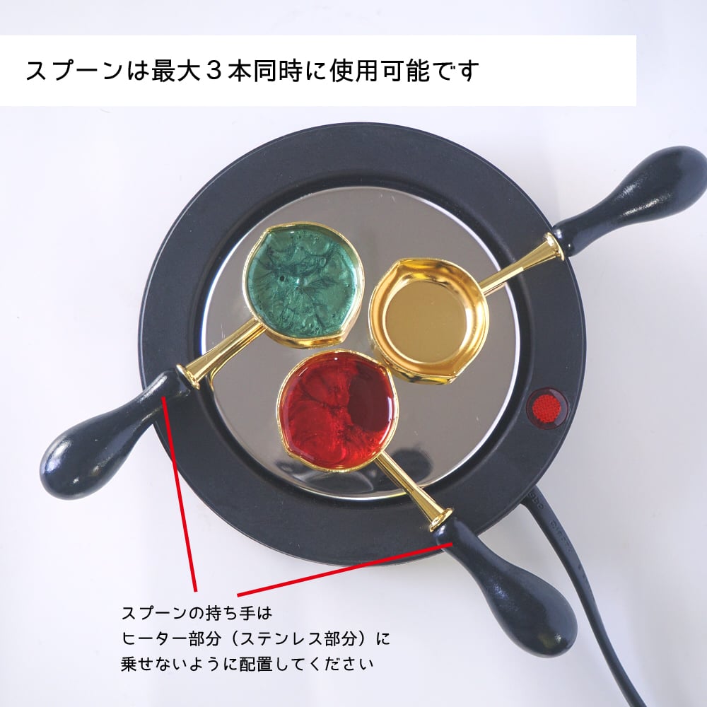 TOOL】FLAT SPOON【HOT PLATE専用】 | シーリングワックス専門店 Fo