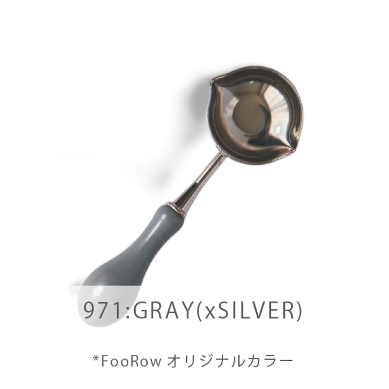 TOOL】WAX SPOON【新色追加全6色】 | シーリングワックス専門店