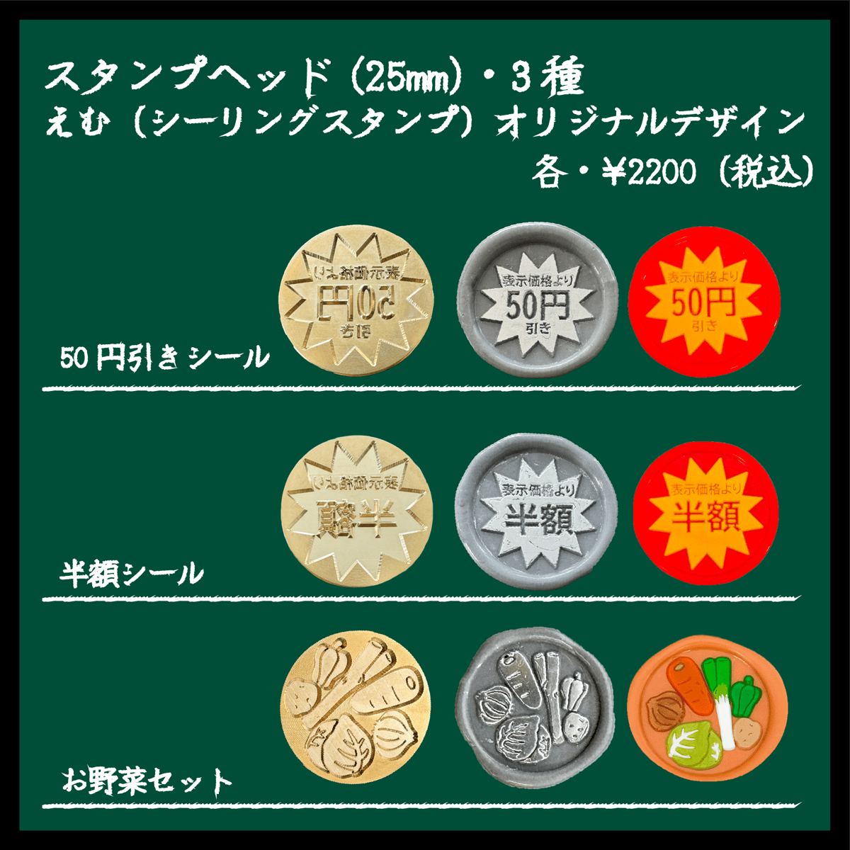 最終価格】シーリングスタンプキット ヘッド11種・ハンドル 最終価格】シーリングスタンプキット ヘッド11種・ハンドル