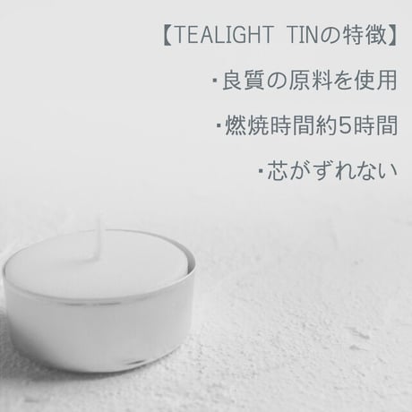 【TOOL】984：MELT POT WHITE【炉】