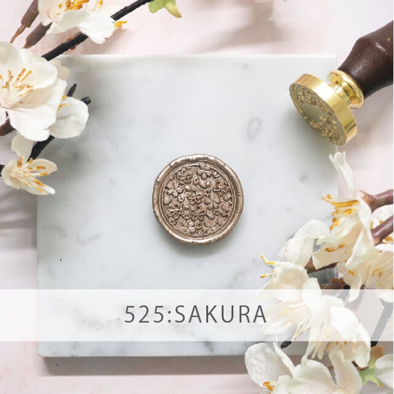 STAMP】525：SAKURA【スタンプヘッド】 | シーリングワックス専門店 FooRow