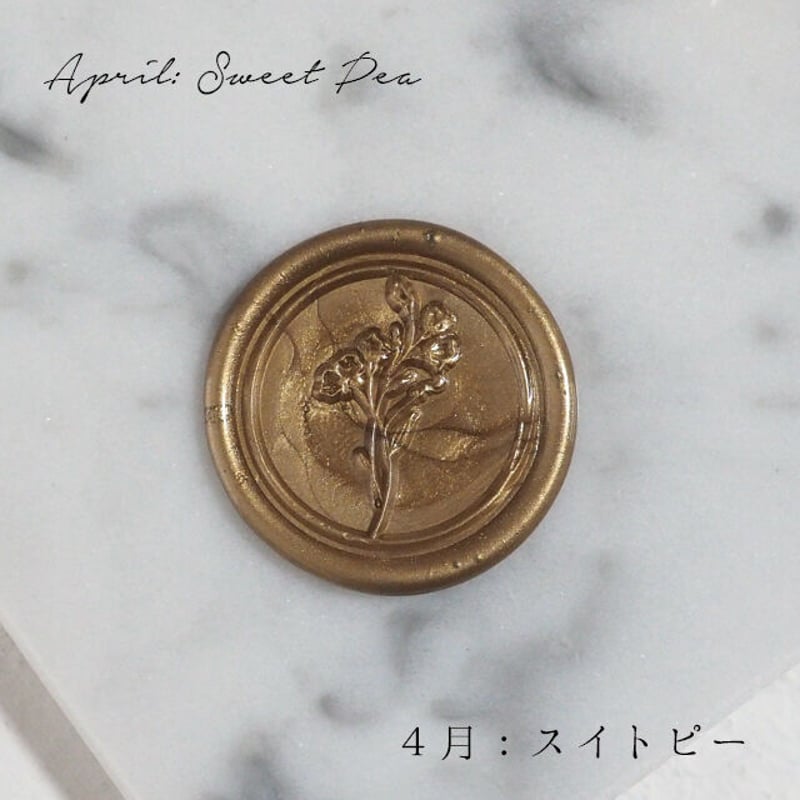 月花様確認用 月花様確認用 月花様確認用 雪月花様 sailor saturn 確認用