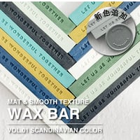 【BAR】【新色追加】MAT WAX BAR【VOL.01】【同色５本組】 【オンラインストア限定】