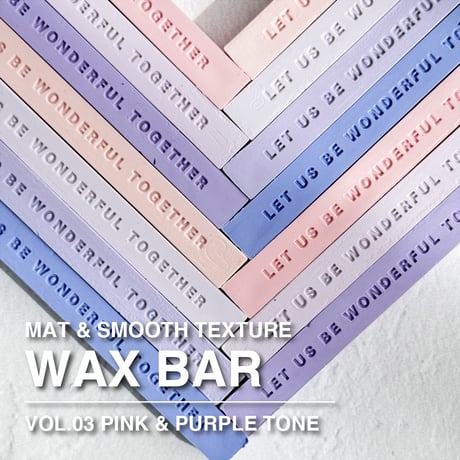 【BAR】MAT WAX BAR【VOL.03】【同色５本組】 【オンラインストア限定】