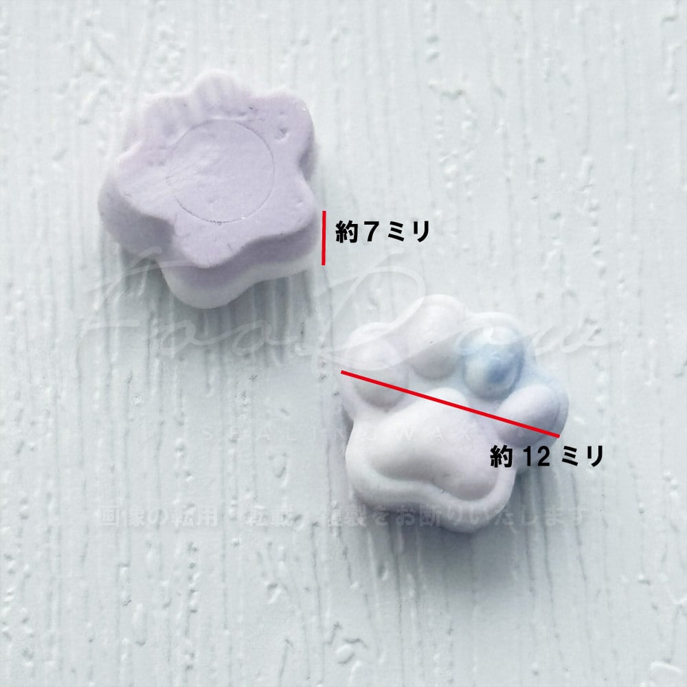 PILL】601：MEOW MARBLE【スペシャルカラー】【35g】【ソリッド