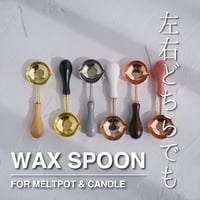 【TOOL】WAX SPOON【一部在庫限り】