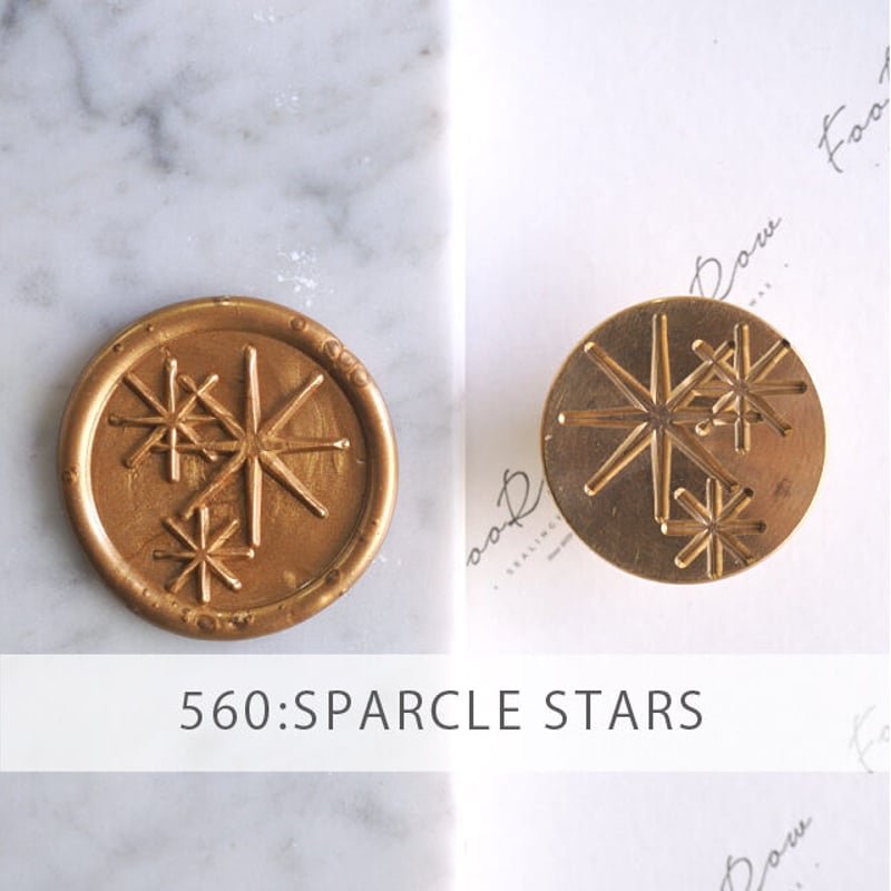 smily様☆専用 STAMP】560：SPARCLE STARS【スタンプヘッド】 | シーリング
