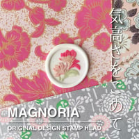 【STAMP】732：MAGNORIA【スタンプヘッド】