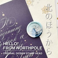 STAMP】598：風鈴【スタンプヘッド】 | シーリングワックス専門店 FooRow