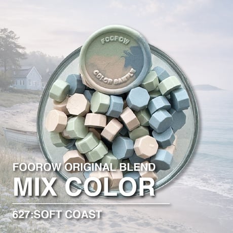 CATEGORY マルチカラー | シーリングワックス専門店 FooRow