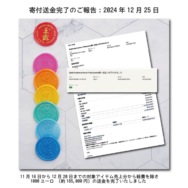 Reefwalkerページ ONE WORLD LTD. / O&E REEF BOOTIES WALKER 1mm｜リーフシューズ