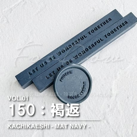 【BAR】【新色追加】MAT WAX BAR【VOL.01】【同色５本組】 【オンラインストア限定】