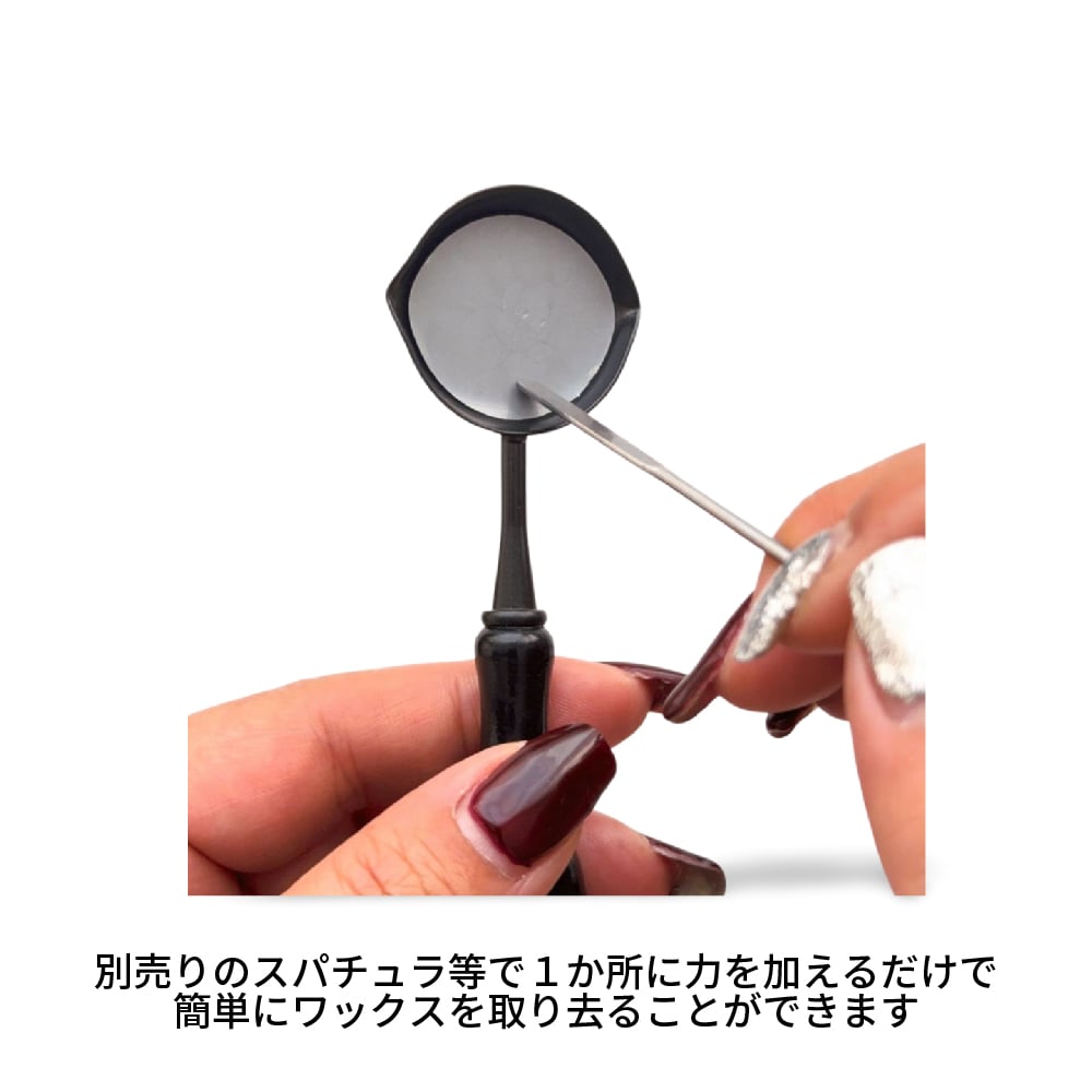 TOOL】COATING FLAT SPOON【HOT PLATE専用】 | シーリングワッ