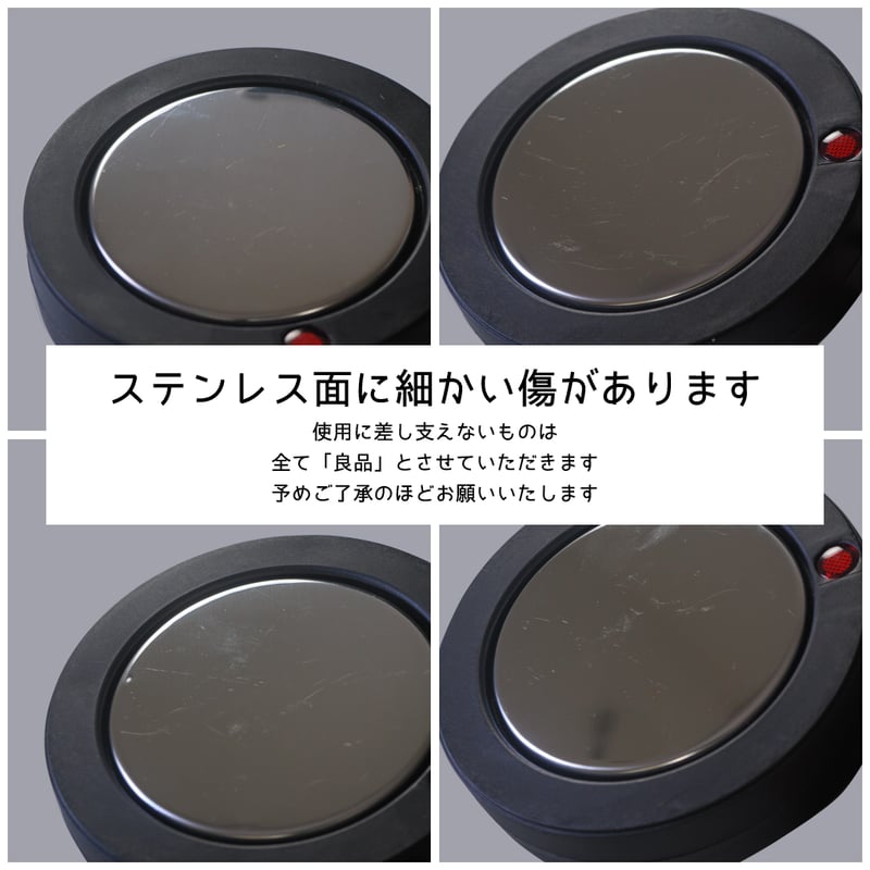   シャイロック サンドイッチプレート fit=scale-down,w=1200