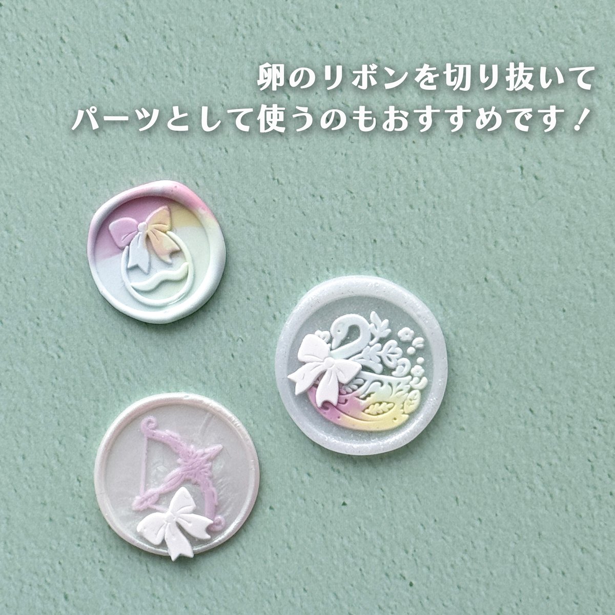 STAMP】EASTER SERIES【スタンプヘッド】 | シーリングワックス専門店 STAMP】EASTER SERIES【スタンプヘッド】 | シーリングワックス専門店