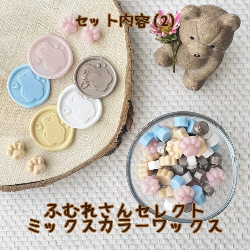 【未開封】SCANDAL HELLO WORLD スタンプセット 未開封】SCANDAL HELLO WORLD スタンプセット Amazon.co.jp