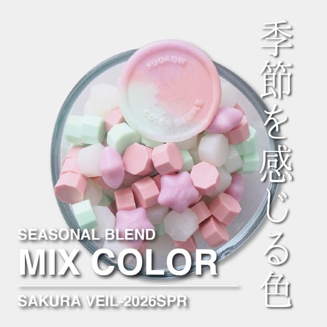 CATEGORY 新入荷/再入荷 | シーリングワックス専門店 FooRow