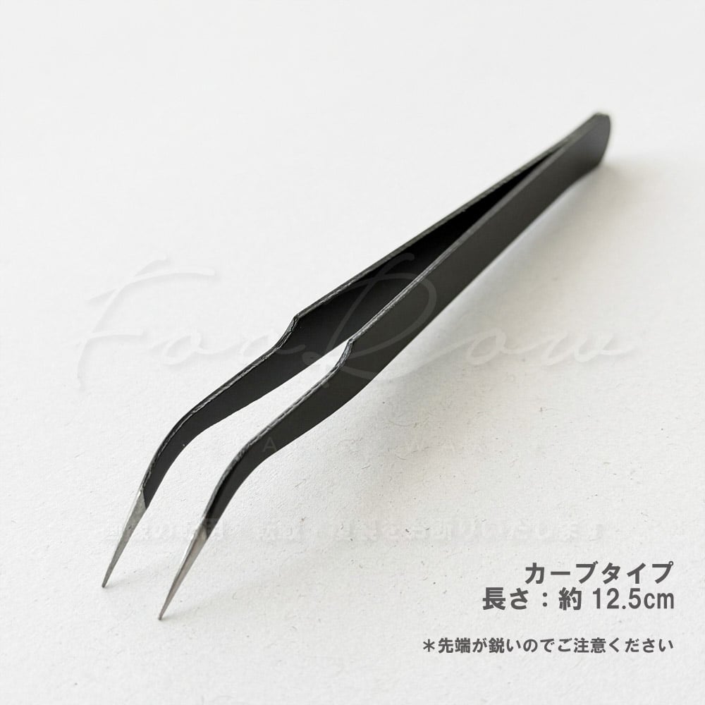 TOOL】990：TWEEZERS【2本組】 | シーリングワックス専門店 FooRow