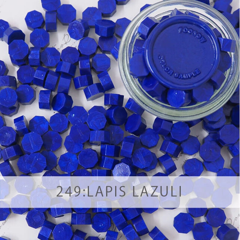 PILL】249：LAPIS LAZULI【ブルー系】【単色35g：約100粒
