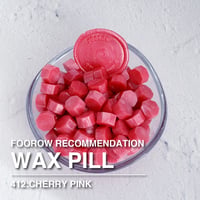 【PILL】412： CHERRY PINK【ピンク系】【単色35g：約100粒】【パール/メタリック】